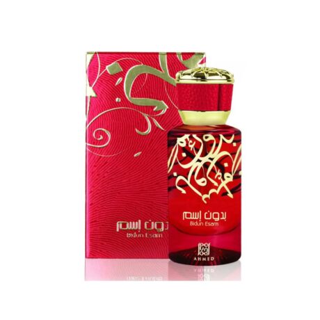 Untitled design - 2025-12-29T005641.618