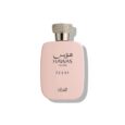 Rasasi Hawas Éclat Eau de Parfum)