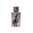 Arabiyat Prestige Revolt Uncaged Eau De Parfum